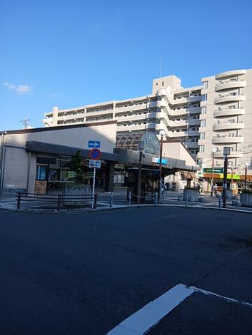 唐木田駅