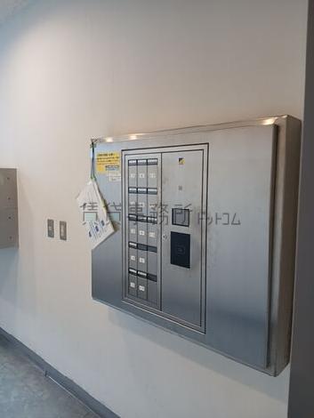 機械警備