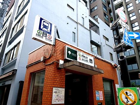 物件周辺