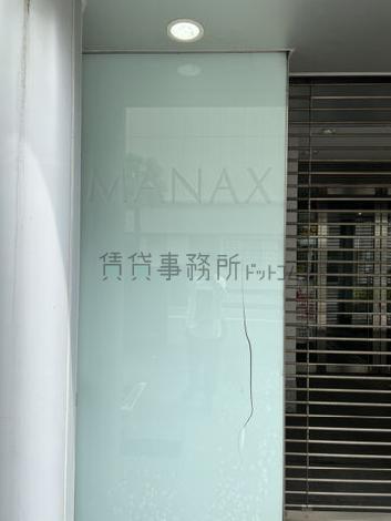 MANAX