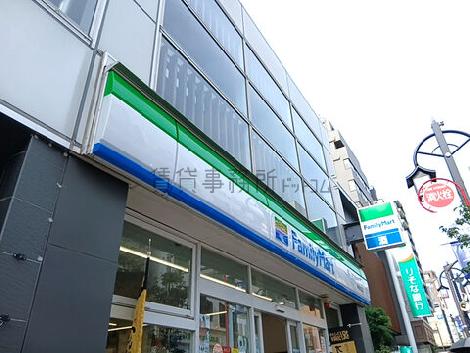 物件周辺