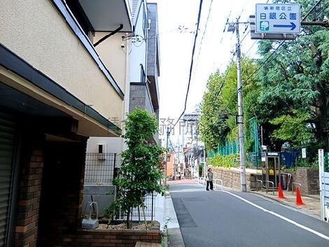 物件周辺