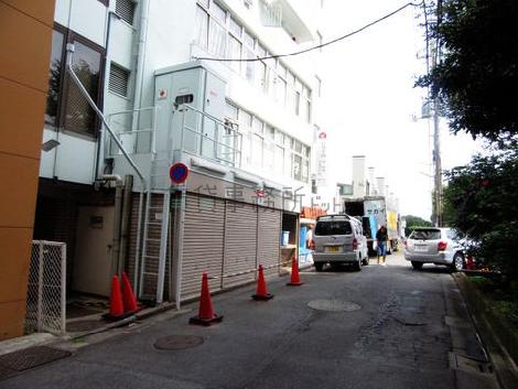 物件周辺
