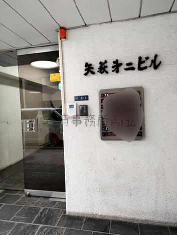 正面玄関