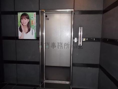 エレベーター