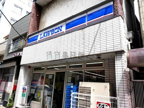 物件周辺