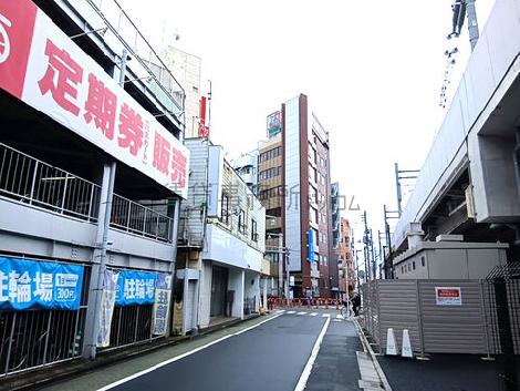 物件周辺