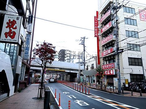 物件周辺