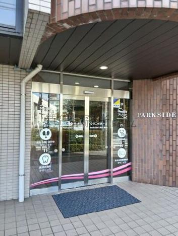 正面玄関