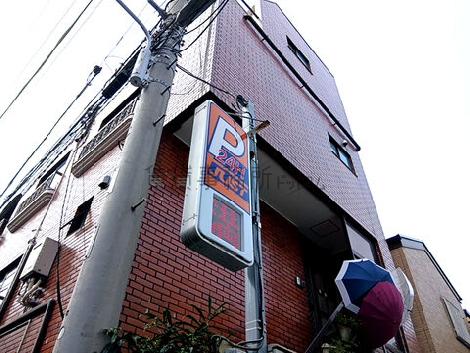 物件周辺