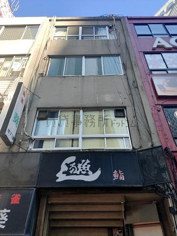 小島ビルの外観写真