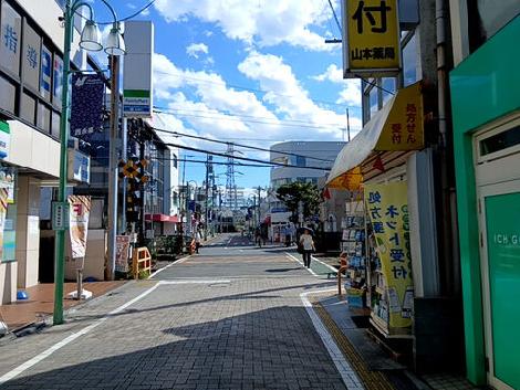 物件周辺
