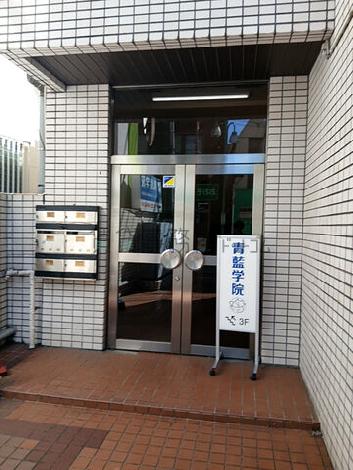 正面玄関