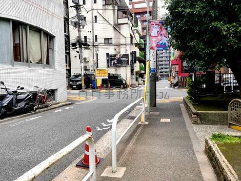 物件周辺