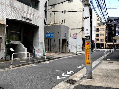物件周辺