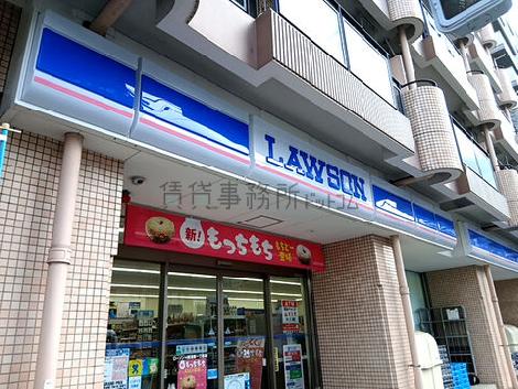 物件周辺