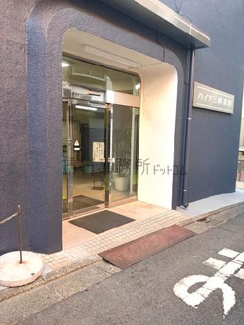 正面玄関