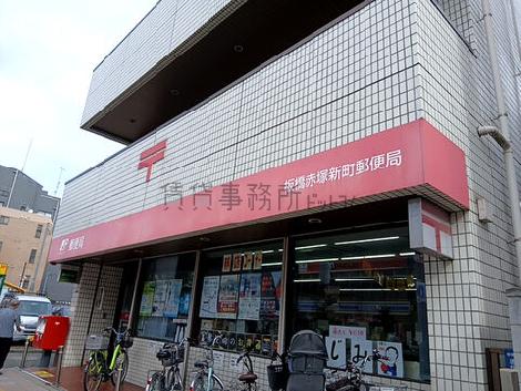 物件周辺