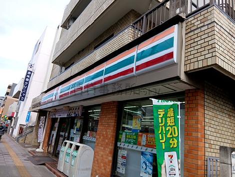 物件周辺