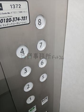 エレベーター操作盤