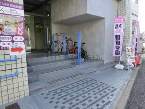 正面玄関