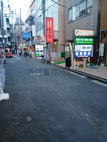 物件周辺