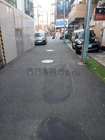 物件周辺