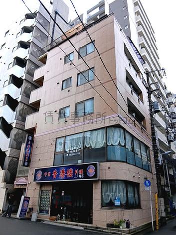 瑞成ビルの外観写真