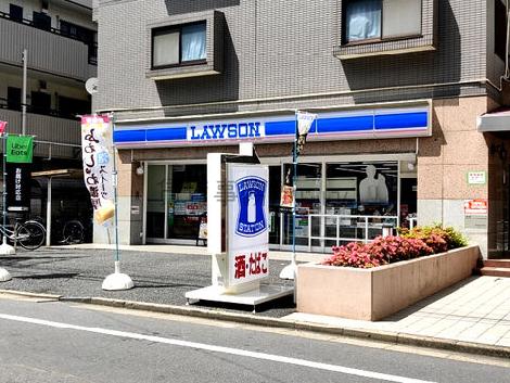 物件周辺