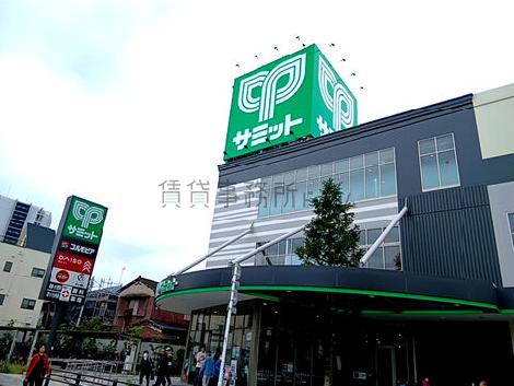 物件周辺
