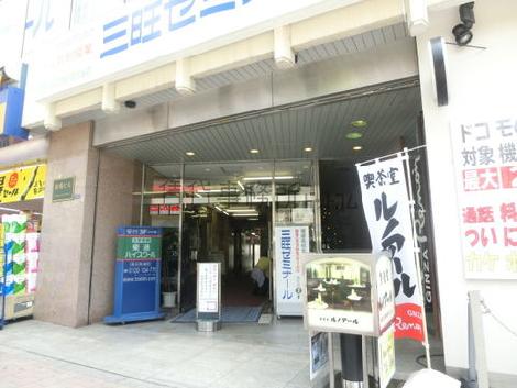 間口の広い造り