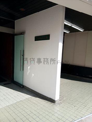 出入口付近