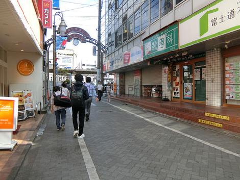 物件周辺