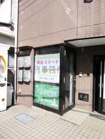 正面玄関