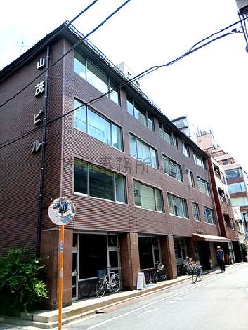 山茂ビルの外観写真