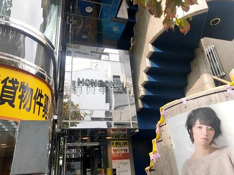 正面玄関