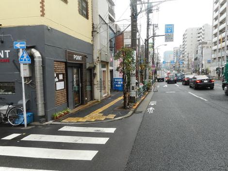 物件周辺