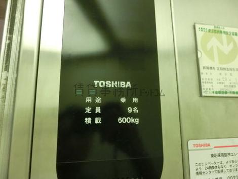 エレベーター