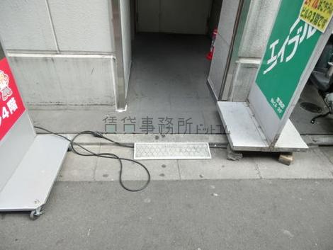 小さなスロープがございます