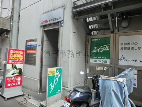 入口です