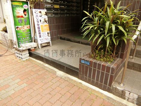正面玄関