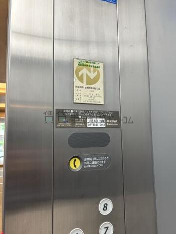 エレベーター