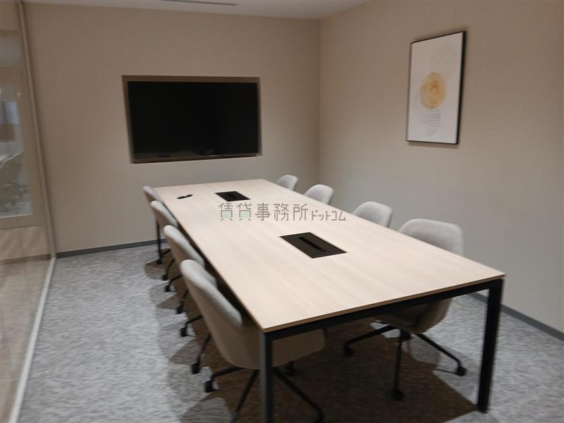 8名会議室