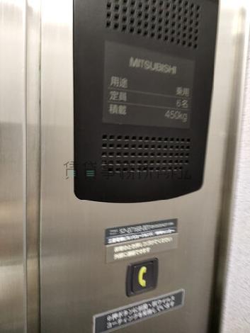 エレベーター６名乗り