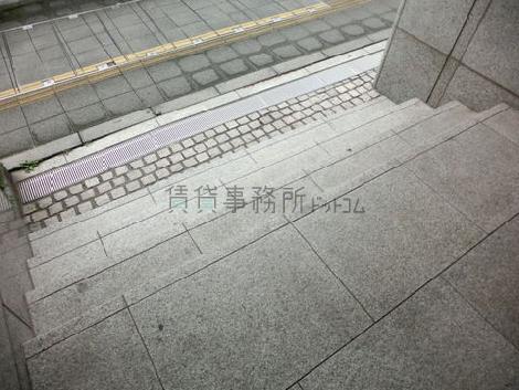 段差があります