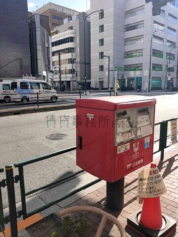 物件周辺