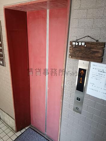 エレベーター