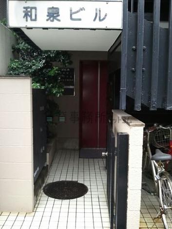 正面玄関