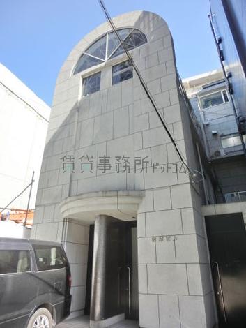 石造りの趣あるビルです