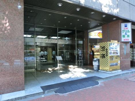 正面玄関